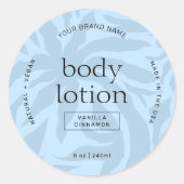 シックなライトブルーの化粧品の瓶の丸い製品ラベル ラウンドシール (正面)