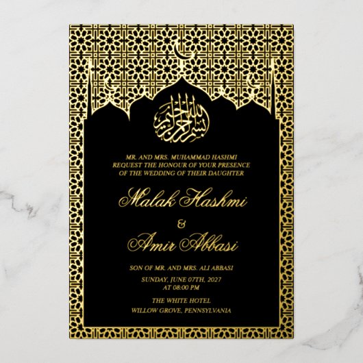 シックなラグジュアリー金ゴールドジオメトリックブラックムスリム結婚ズ 箔招待状 (正面)