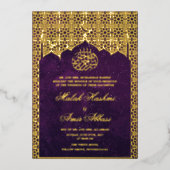 シックなラグジュアリー金ゴールドモスクイスラム結婚教徒 箔招待状 (正面)