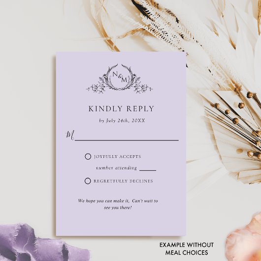 シックなラベンダーモノグラムと食事なしRSVP 出欠カード