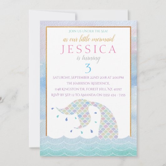 シックなレインボーウォーターカラーマーメイドアニエージ誕生日 招待状 (正面)