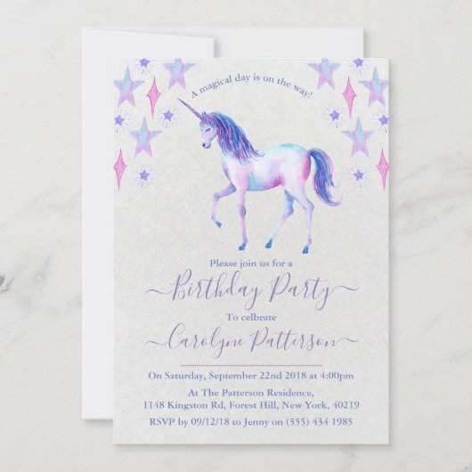 シックなレインボーウォーターカラーユニコーンバースデーパーティー 招待状 (正面)