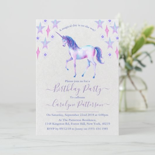 シックなレインボーウォーターカラーユニコーンバースデーパーティー 招待状 (スタンド正面)