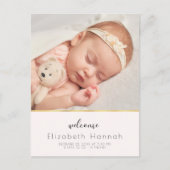 シックなレタリングベビーガール誕生のお知らせ ポストカード (正面)