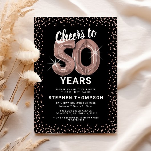 シックなローズゴールドの50歳の誕生日招待状 招待状