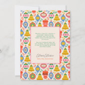 シックなヴィンテージオーナメントクリスマスフォトカード シーズンカード (裏面)