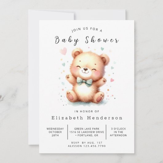 シックな印刷可能なクマの赤ちゃんシャワー 招待状 (正面)