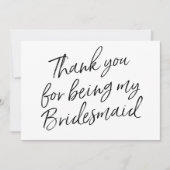 シックな台本「私の花嫁介添人になってくれてありがとう」 サンキューカード (正面)