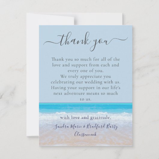 シックな埃っぽいブルー熱帯ビーチフォトアーチ サンキューカード (裏面)
