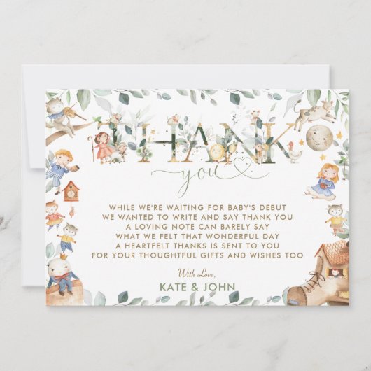 シックな子供部屋ライムグリーナリーベビーシャワーボーイ サンキューカード (正面)