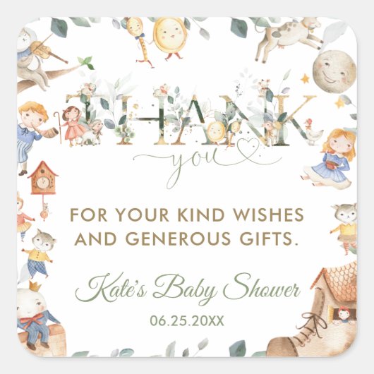 シックな子供部屋ライムグリーナリーベビーシャワーボーイ スクエアシール (正面)