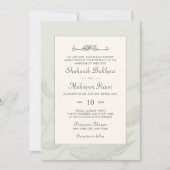 シックな審美的な水の色イスラム結婚のモノグラム 招待状 (正面)