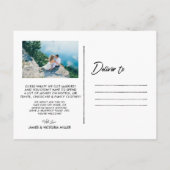 シックな手札を我々はヒッ得チ発表 インビテーションポストカード (裏面)