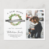シックな新しいホームフォーザホリデーズリースフォトムービング 案内ポストカード (正面)