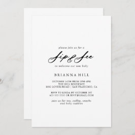 シックな書エレガント道の口と見る 招待状