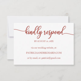 シックな書道オンラインウェディングRSVPカード 出欠カード