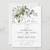 シックな書道グリーンリーユーカリブライダルシャワー 招待状 (正面)