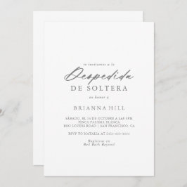 シックな書道シルバースペインのブライダルシャワー 招待状