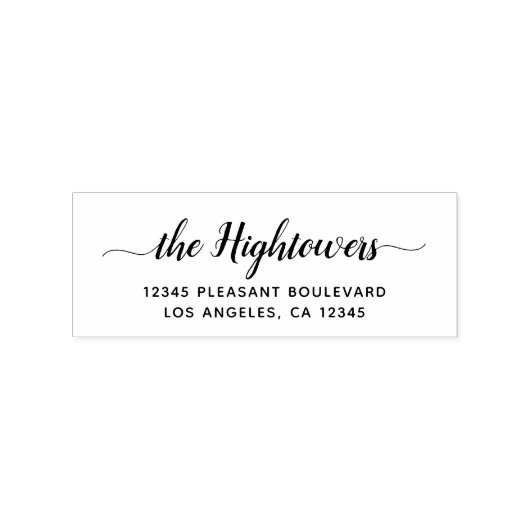 シックな書道ファミリーネームスワッシュ差出人住所 ラバースタンプ (インプリント)