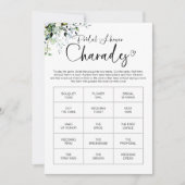 シックな書道ブライダルシャワーキャラデスゲーム 招待状 (正面)