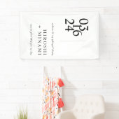 シックな書道リハーサルディナーウェルカム 横断幕 (インサイチュ)