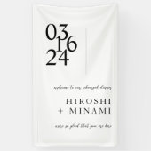 シックな書道リハーサルディナーウェルカム 横断幕 (縦)