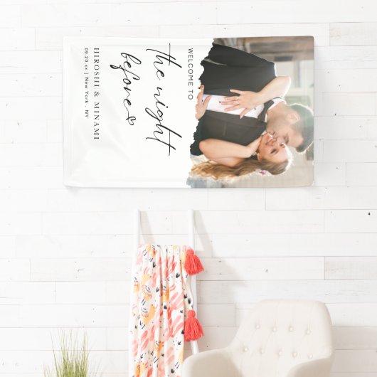 シックな書道写真モダンリハーサルディナー 横断幕 (インサイチュ)