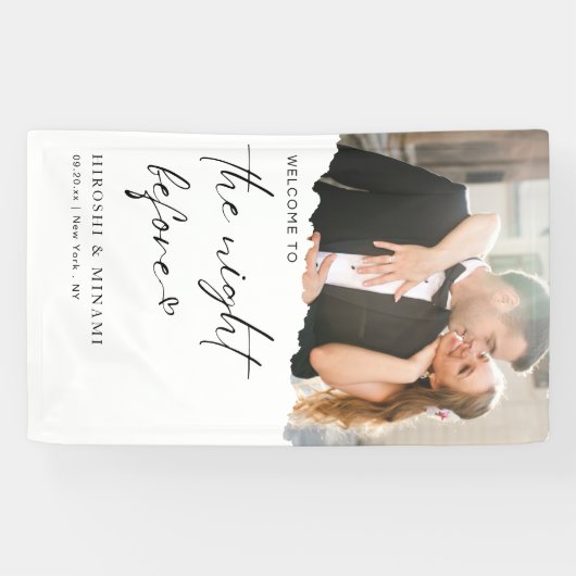 シックな書道写真モダンリハーサルディナー 横断幕 (横)