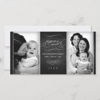 シックな木炭"Joyeux Noël"の写真カード シーズンカード