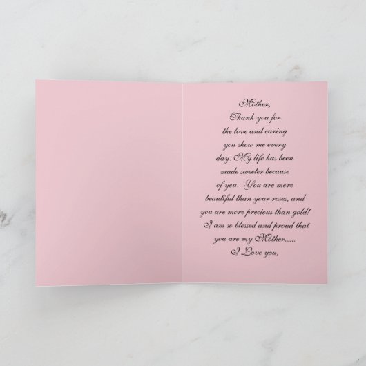 シックな母の日のカード_新しい夜明けバラ カード (内部)