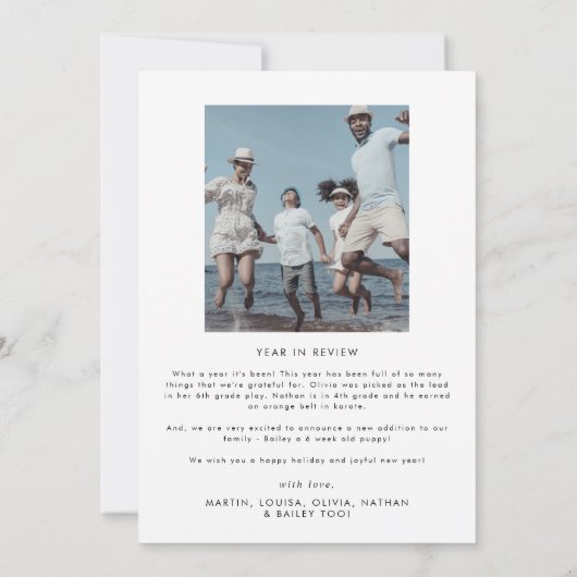 シックな毛皮と明るい新しい子犬の写真のクリスマス シーズンカード (裏面)