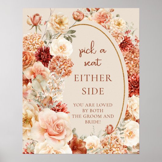 シックな水の色の花シートを選択する両側 ポスター (正面)