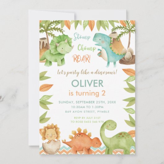 シックな水彩可愛い恐竜ボーイガール誕生日 招待状 (正面)
