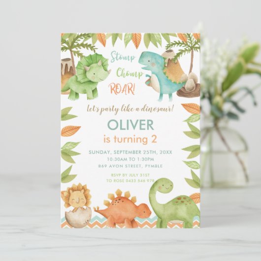 シックな水彩可愛い恐竜ボーイガール誕生日 招待状 (スタンド正面)