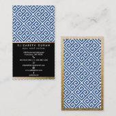 シックな海軍黒の金ゴールドのギリシャの主パターンカスタム 名刺 (正面/裏面)