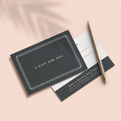 シックな炭 |商品券