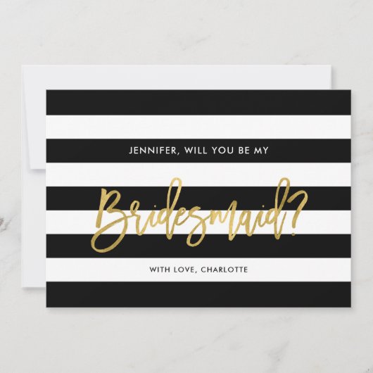 シックな白黒ストライプが私の花嫁のメイドになるよ 招待状 (正面)