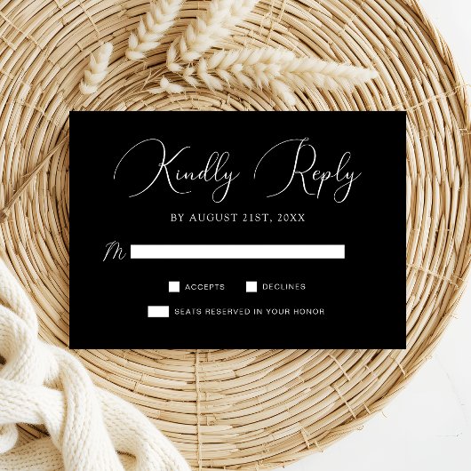 シックな白黒書道結婚スクリプト 出欠カード