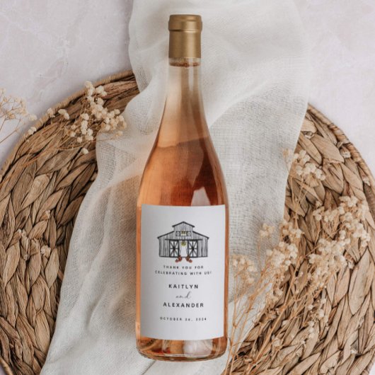 シックな秋バーンズパンプキンス結婚ズ ワインラベル