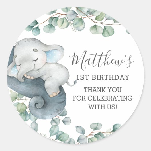 シックな緑のかわいい象の少年ありがとう ラウンドシール (正面)