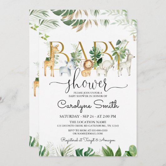シックな緑のサファリアニマルベビーシャワー 招待状 (正面/裏面)