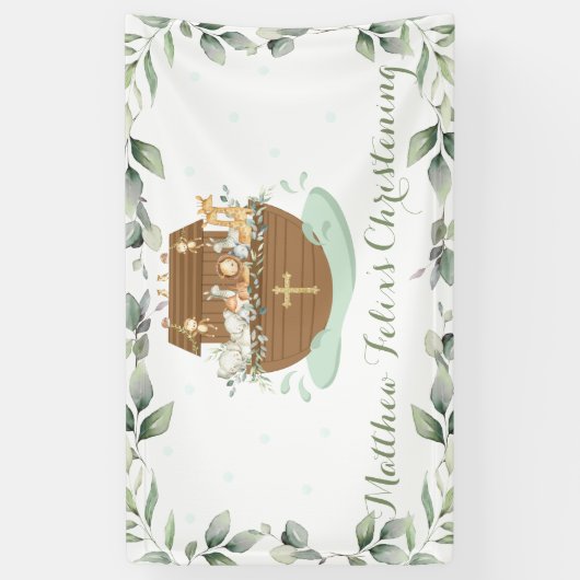 シックな緑のノアの箱舟バプテスムウェルカムバックドロップ 横断幕 (縦)