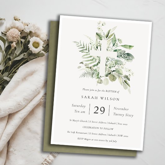 シックな緑のユーカリプタスファーンブロスカプテスバプテスマ 招待状