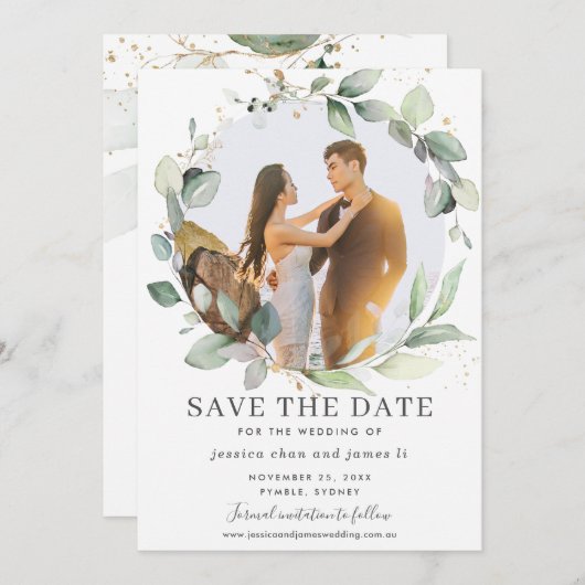 シックな緑のリース写真の日付カードを保存 招待状 (正面/裏面)