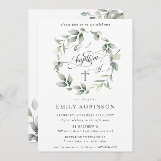 シックな緑の植物性リースシルバーバプテスマ 招待状 (正面/裏面)