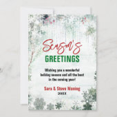 シックな緑の白い毛織冬クリスマスパーティー シーズンカード (正面)