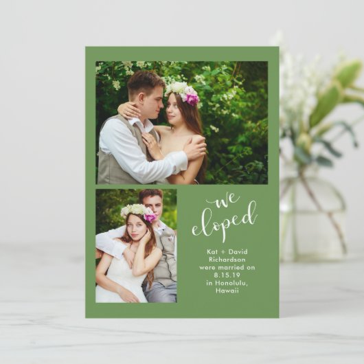 シックな緑の草木|の2写真私達は発表駆け落ちしました 案内状 (スタンド正面)