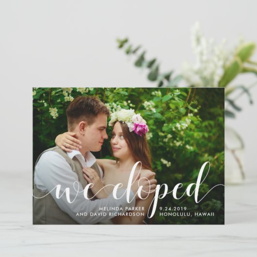 シックな緑の草木|私達は発表写真の駆け落ちしました 案内状 (スタンド正面)