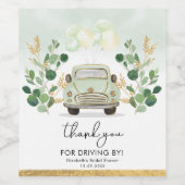 シックな緑の金ゴールドドライブスルーブライダルシャワーの好意 ワインラベル (シングルラベル)