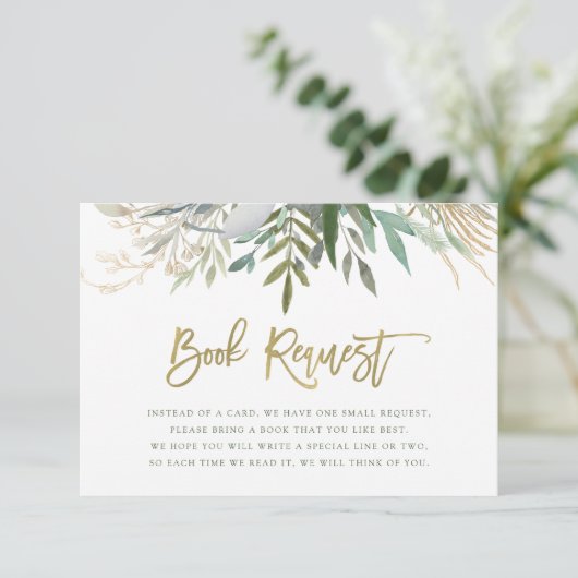 シックな群葉|のベビーの本の要求 エンクロージャーカード (スタンド正面)